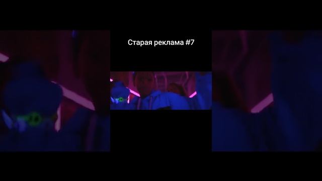 старая реклама магнит скрепыши 1