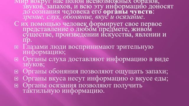 лекция 1