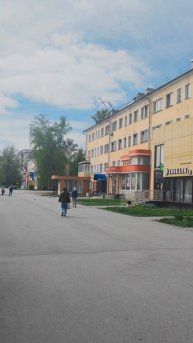 Утренний Новокузнецк сегодня 12.05.2025