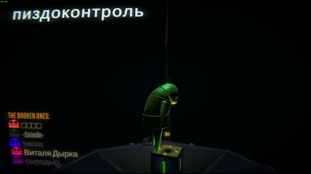 Как украсть всё и не сдохнуть | R.E.P.O