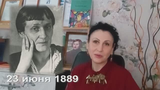 Быть женщиной не стыдно, или о красоте и ФЕМИНИЗМЕ на примере жизнеописания 
А. А. Ахматовой.