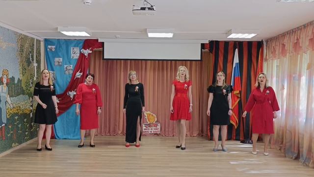 Праздничная встреча с ветеранами  педагогического труда, продолжение
