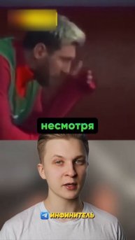 🍪⚽ Лионель Месси Рискнул Всем Ради Печеньки