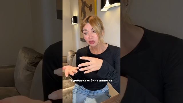 ВЛИЯЕТ ЛИ ВОДА НА ВЕС?