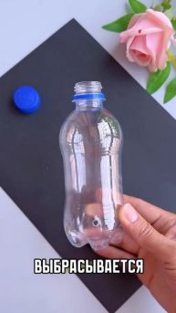 💦 Сделайте с ребёнком настоящий фонтан