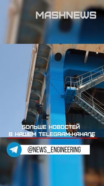Модернизация гидроагрегата № 15 Саратовской ГЭС повысила ее мощность еще на 6 МВт