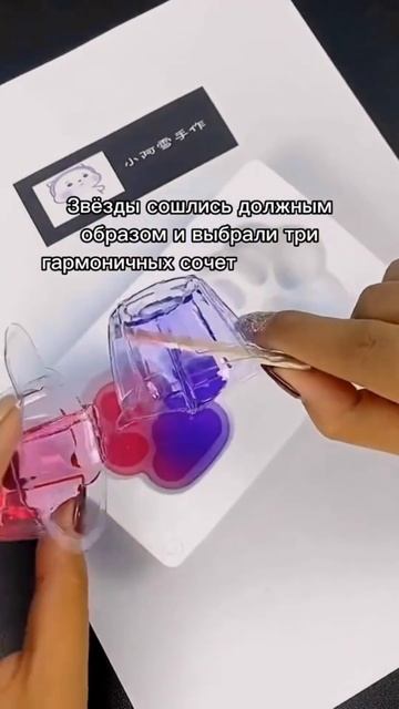 Этим знакам зодиака суждено быть вместе