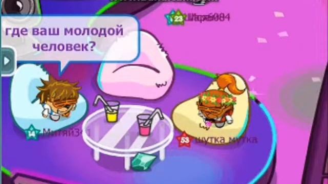Шарарам-Приколы " Смешной Кавардаш" 2  выпуск