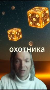 Психологи призывают понижать планку