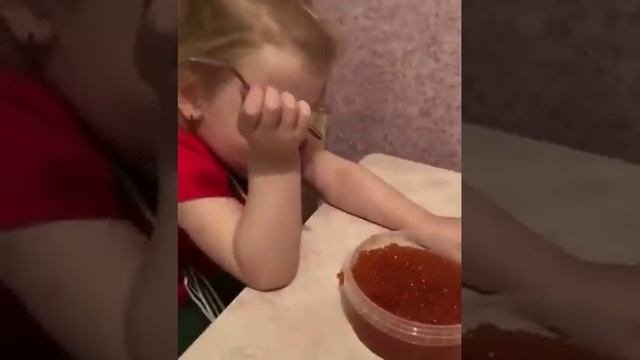 Рыбий жир прикол