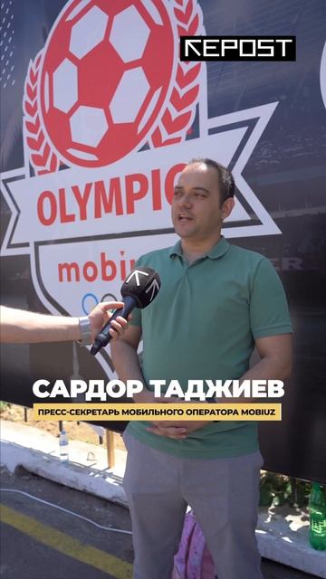 Благотворительная акция для детей от Mobiuz