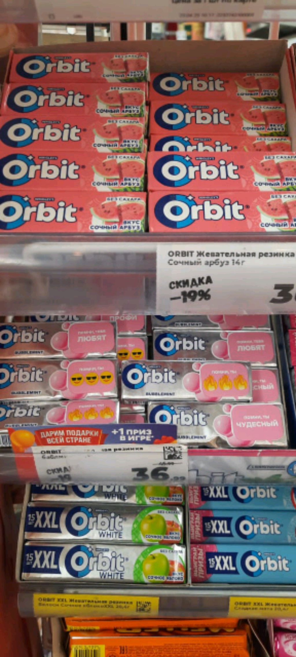 поговорим