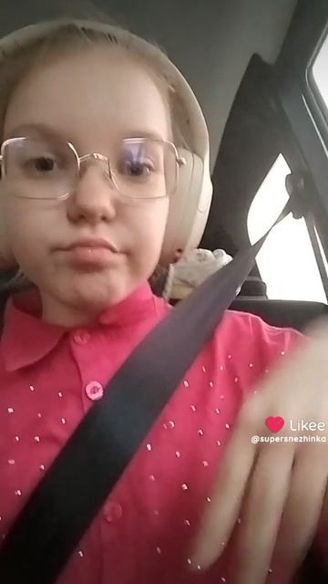 а что писать?
