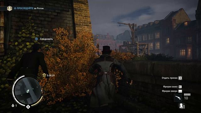 Assassin’s Creed Syndicate #59