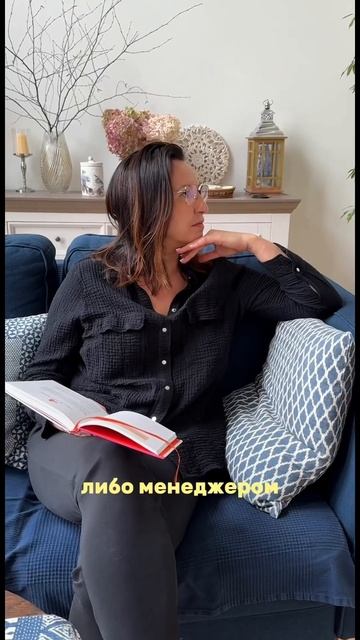 Порядок в доме и рациональный быт! Как навести порядок