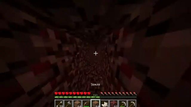 ванилька minecraft 6 серия-ад