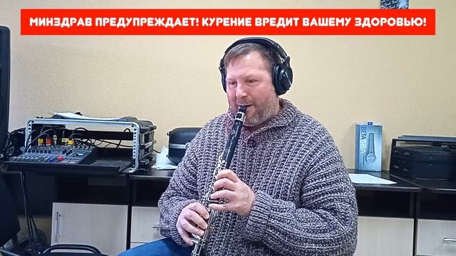 Давай закурим