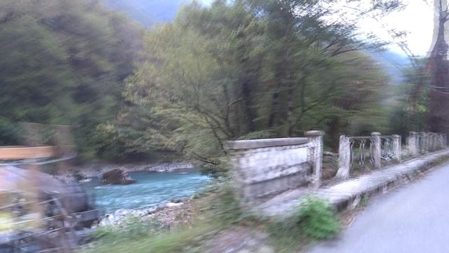 Риц