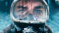 Этернавт — УЖЕ ЕСТЬ В ИНТЕРНЕТЕ / Русский Трейлер (2025)