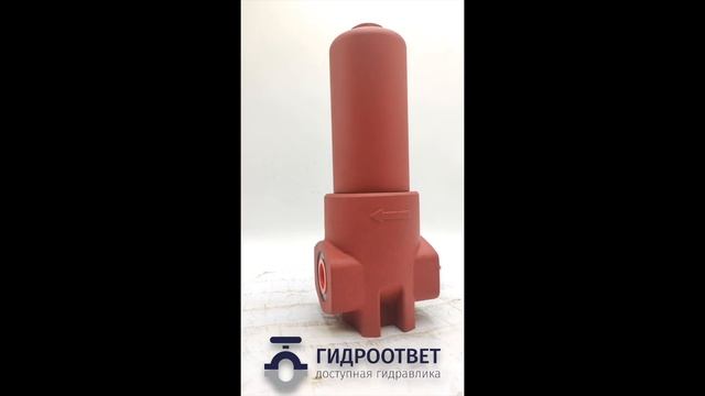 WKDFBN/HC110G10B1.1 - Напорный фильтр гидравлический 10 мкм, 420 б?