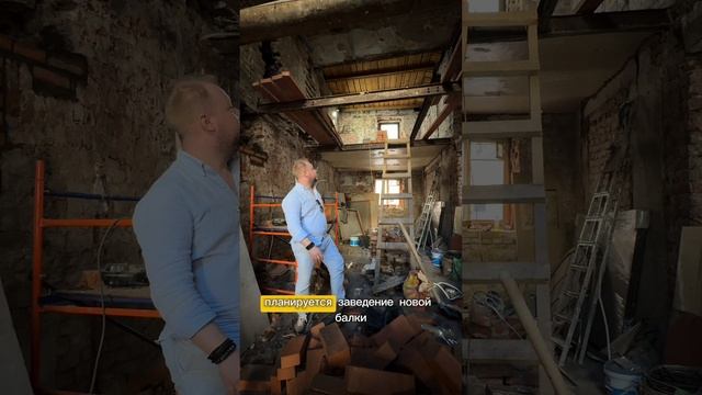 Фронт работ по ремонту в старом фонде Петербурга на ул. Малая Посадская