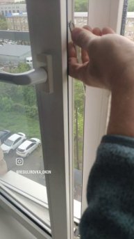 блокиратор на окно