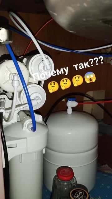 Фильтр барьер бьётся в конвульсиях!!!