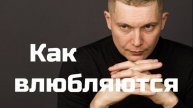 ПОЛНОЛУНИЕ в Скорпионе - время невероятной страсти и темперамента. Смотрите ОПИСАНИЕ