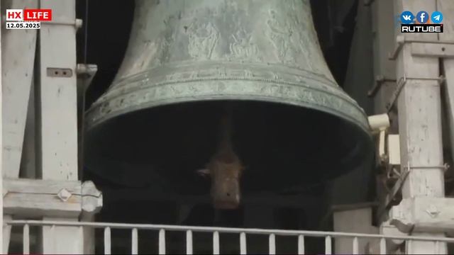 Площадь Сан Пьетро заполняют верующие, чтобы увидеть Папу Льва XIV