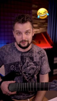 Когда гитаристу хочется плакать