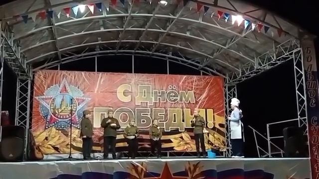 "На привале" - театральная группа " Колобок"