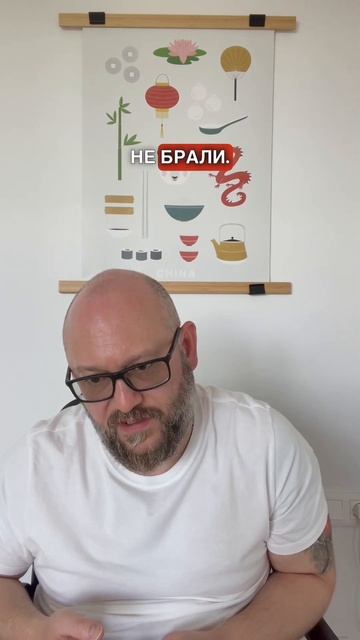 Почему сложно искать товар в Китае #бизнесскитаем #aliexp