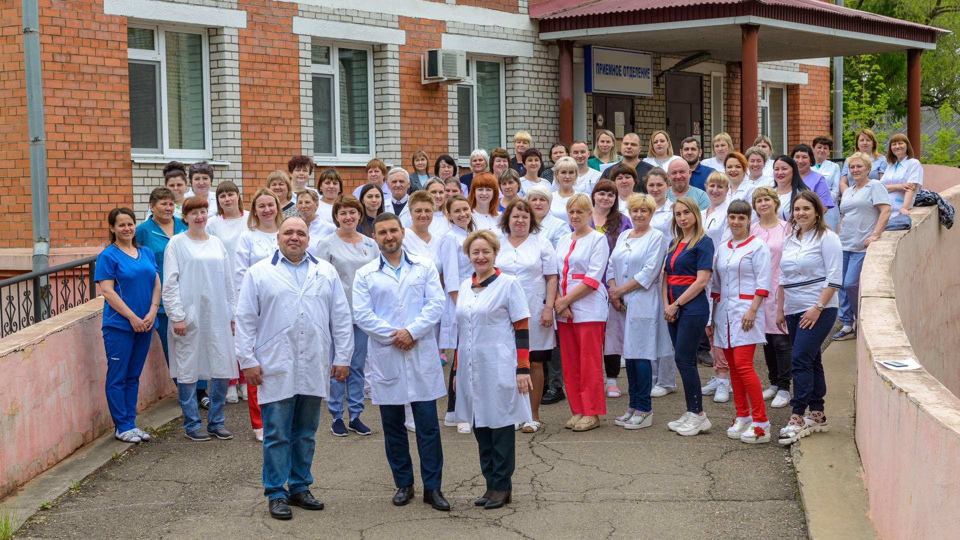 Медицинские сёстры