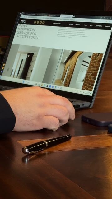 Выполнить капитальный ремонт в старом фонде? Легко! Остальное за вами…