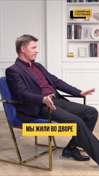 Что происходит, когда у детей больше нет своего двора?
