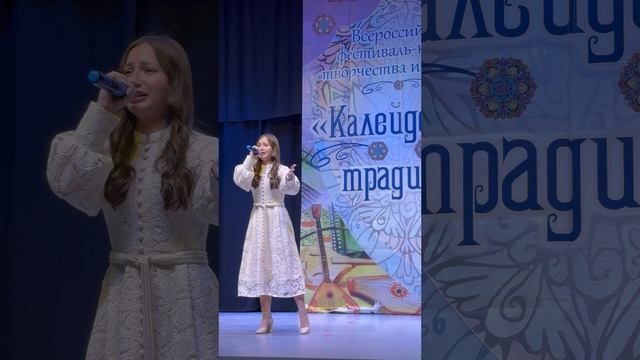 «Ты помни» Софья Казарина