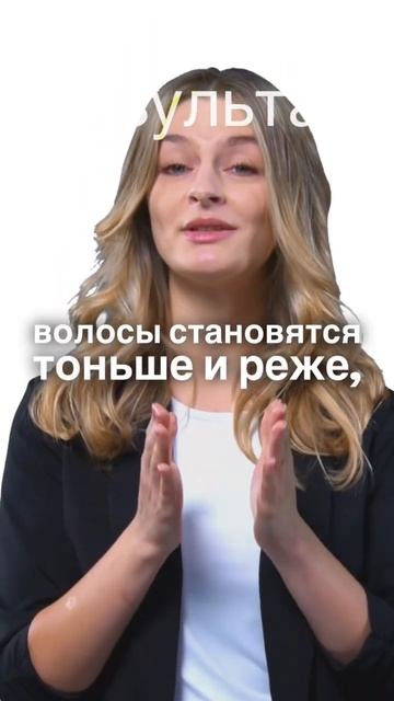 Забудь про вросшие волосы!