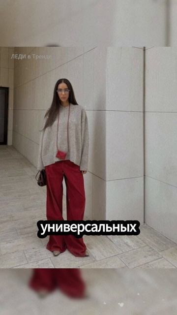 🔥 ДЖИНСЫ-2025: ЭТИ 5 ОТТЕНКОВ ПОКОРЯТ ВАШУ ЛЕНТУ ЭТОЙ ВЕСНОЙ! 🌸👖