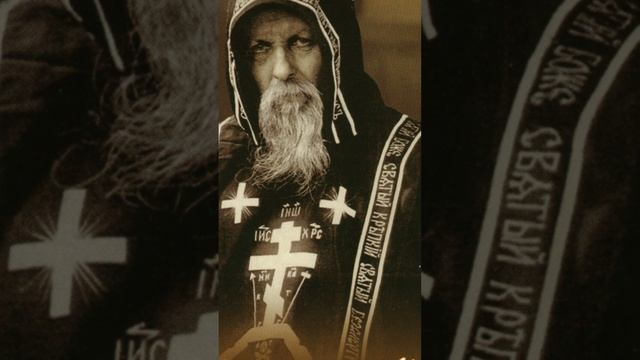 Симеон Афонский