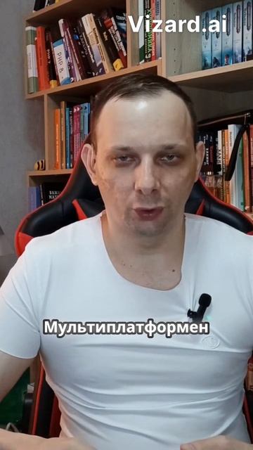 Разработка роботов