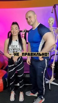 Угадай вес гантели! #fitness #fitnessmotivation #gym #motivation #workout