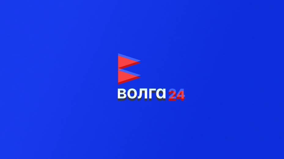 Телеканал «Волга 24» – окружной телеканал круглосуточного информационного вещания