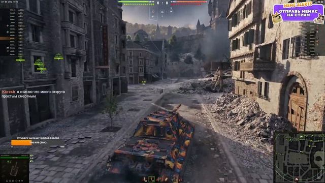 Jagdtiger Prototype (3 ОТМЕТКИ) НА ИМБЕ!