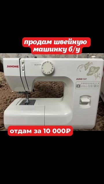 Все объявления с номерами у меня на статусе сохрани но