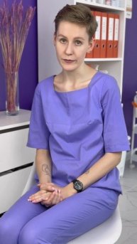 🙏🏻Кожа вокруг глаз требует бережного ухода, она быс?