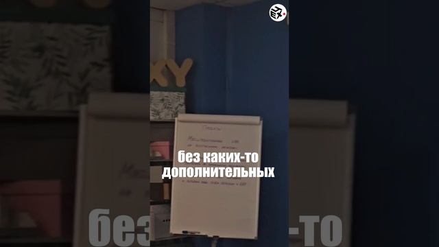 Василий Белых #цез #бизнес #производство #предприниматель