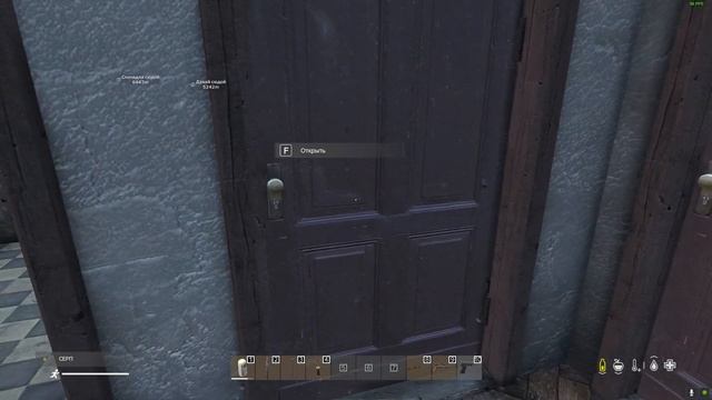 Такие домики есть только на Сахале! | DayZ| FROSTLINE