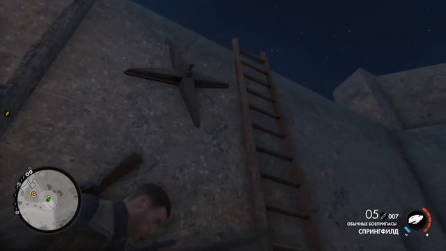 Sniper Elite 4 прохождения 18 часть
