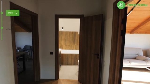 Двухэтажный дом, общей площадью 165 м.кв.