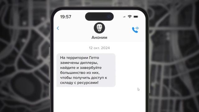 ОБНОВЛЕНИЕ: Подписка Majestic Premium и мероприятия для организаций | Majestic RP
